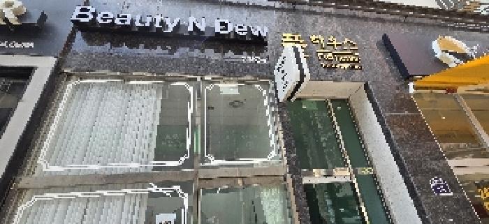 물건 사진 5