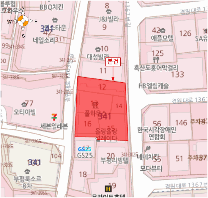 물건 사진 6