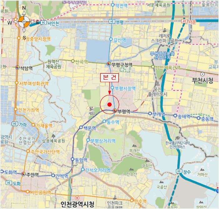 물건 사진 7