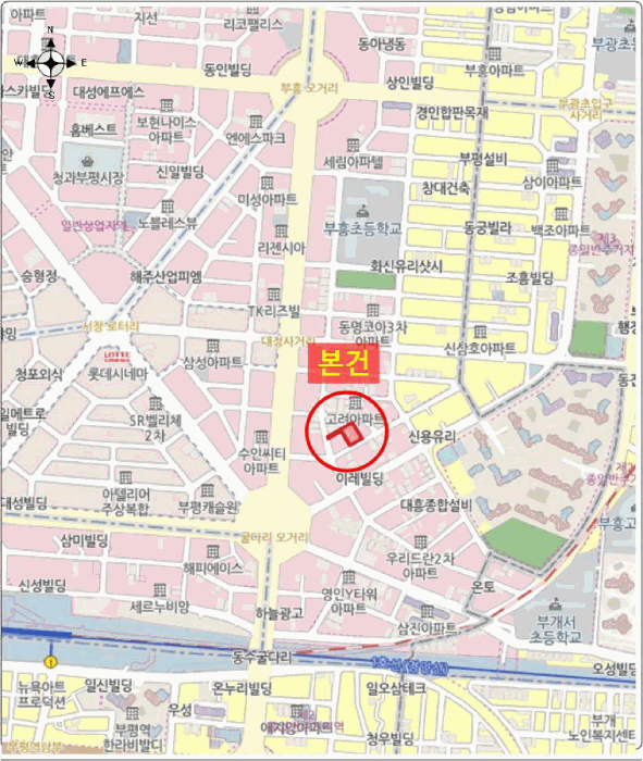 물건 사진 7