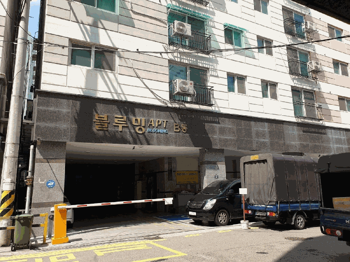 물건 사진 10