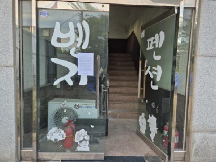 물건 사진 12