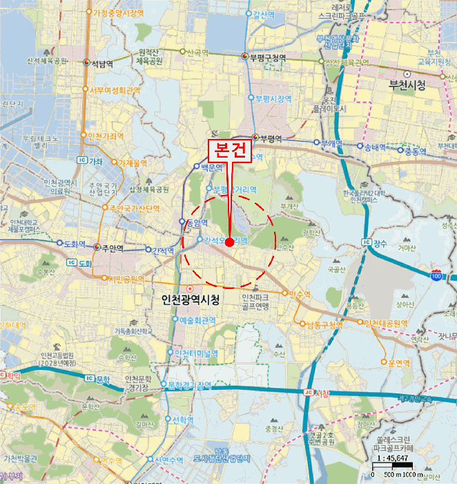 물건 사진 7