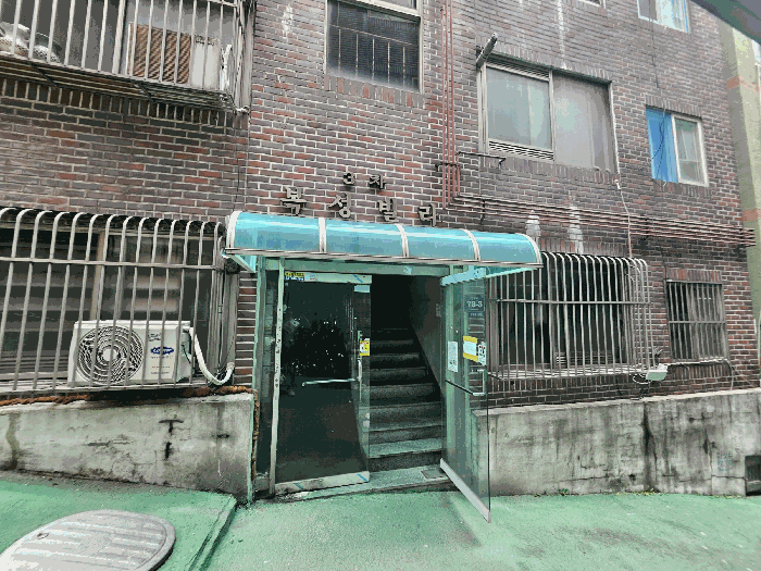 물건 사진 9