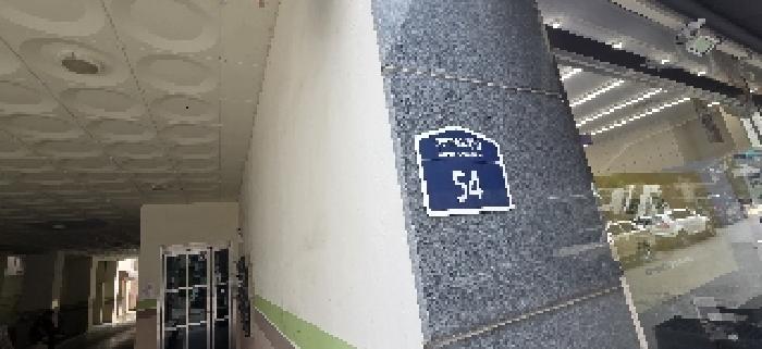 물건 사진 3