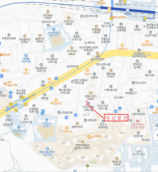 물건 사진 6