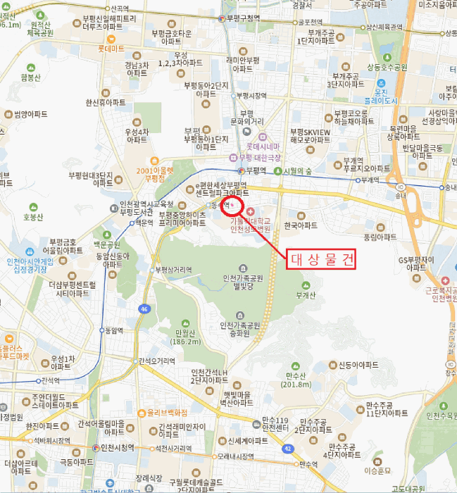 물건 사진 7