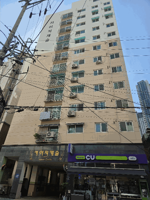 물건 사진 8