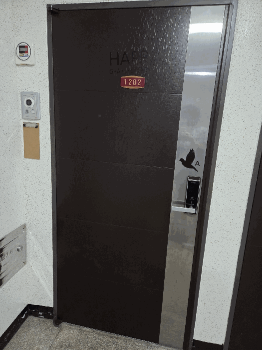 물건 사진 10