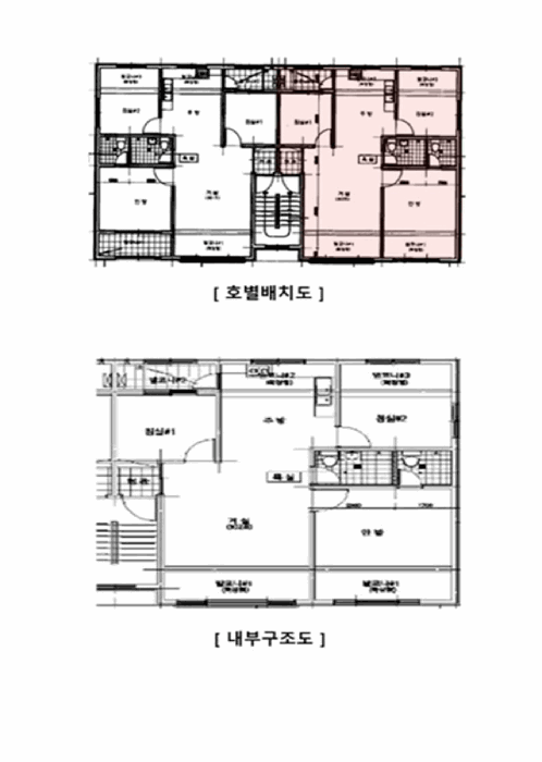 물건 사진 12