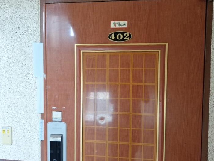 물건 사진 4