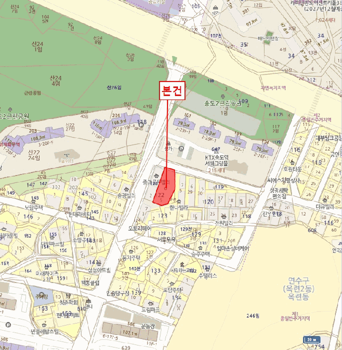 물건 사진 6