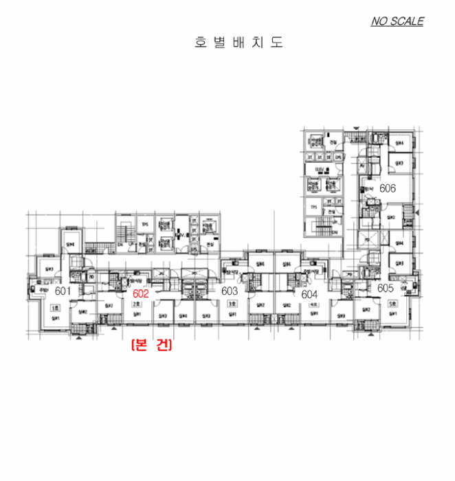 물건 사진 5