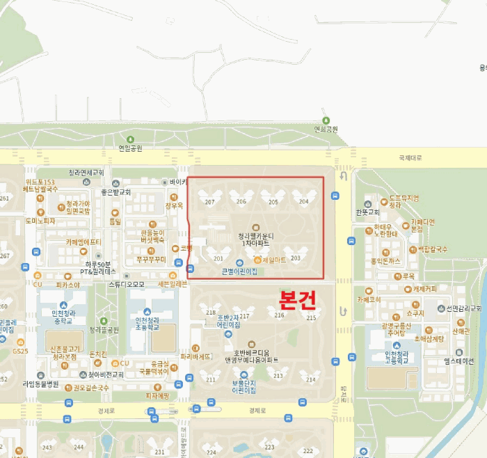 물건 사진 6