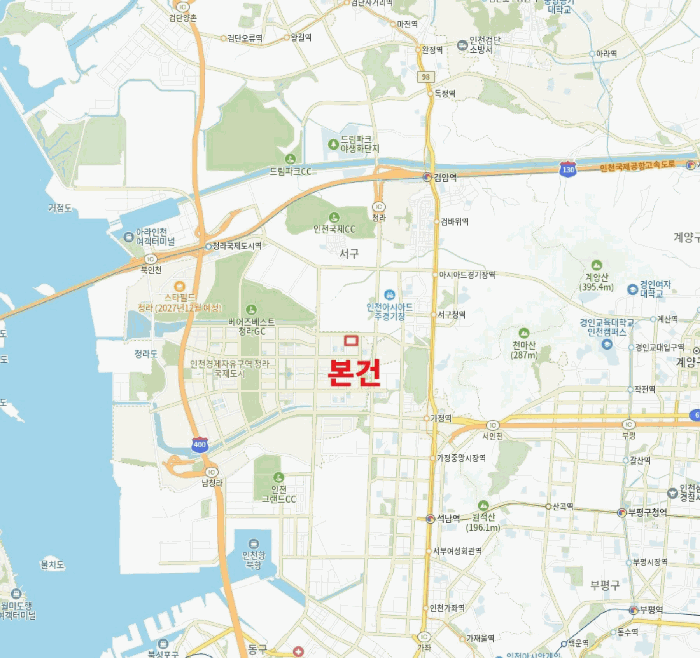 물건 사진 7