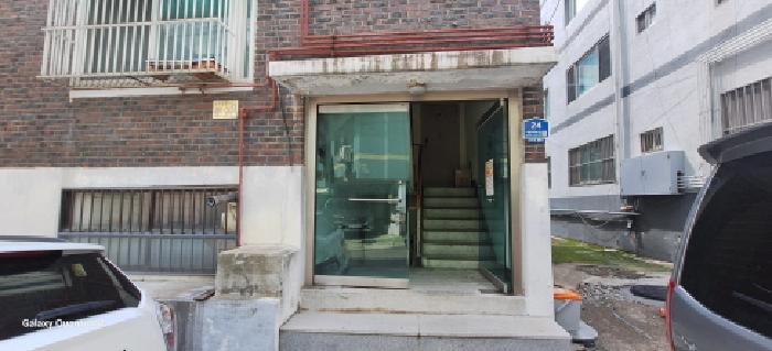 물건 사진 2