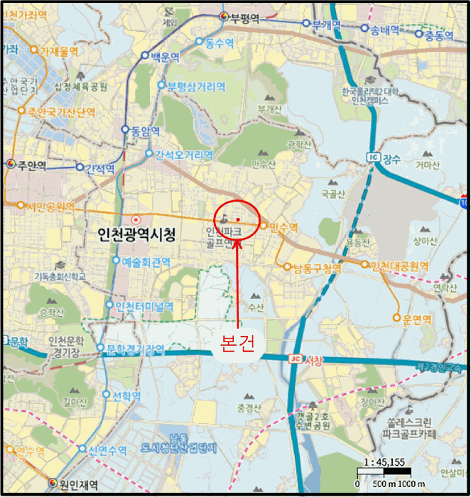 물건 사진 7