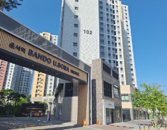 물건 사진 1