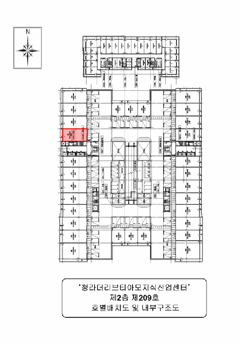 물건 사진 6