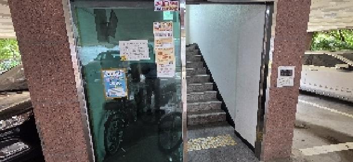 물건 사진 14