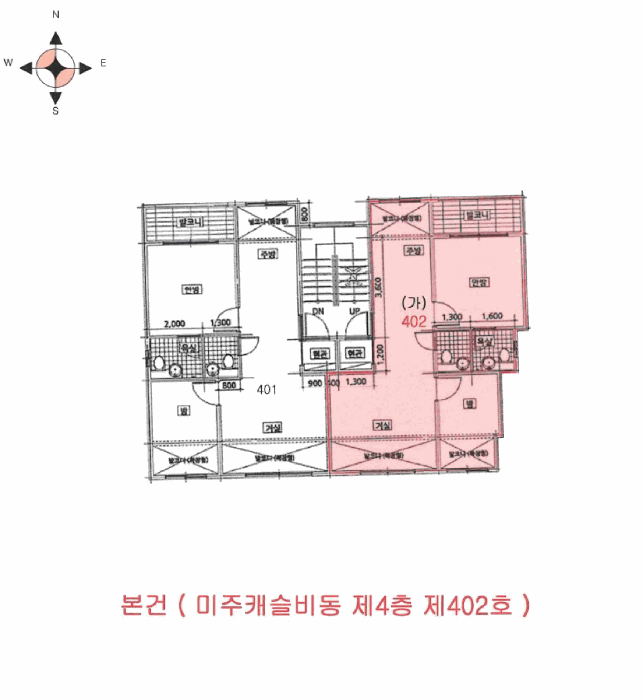 물건 사진 47