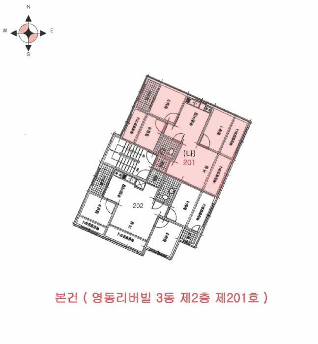 물건 사진 48
