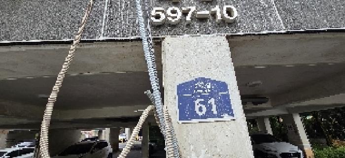 물건 사진 23