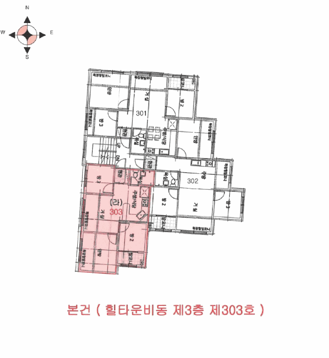 물건 사진 50