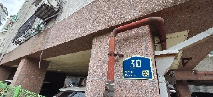 물건 사진 13