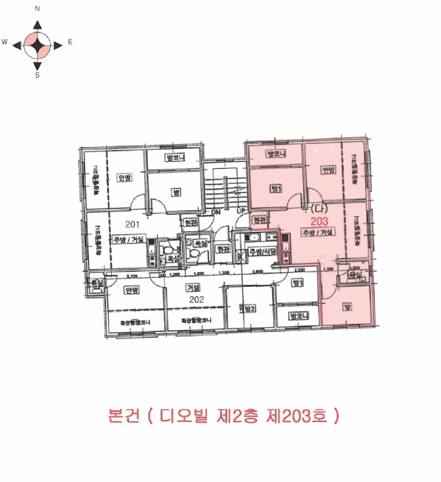 물건 사진 49