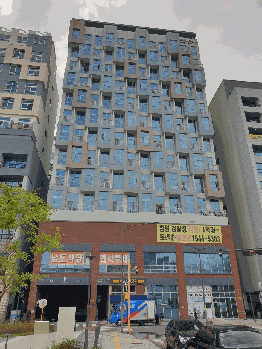 물건 사진 11
