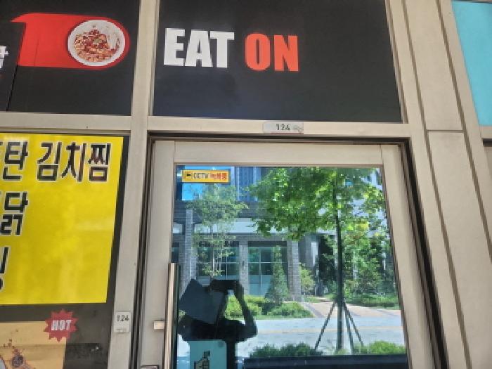 물건 사진 4