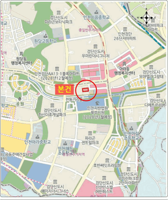 물건 사진 7