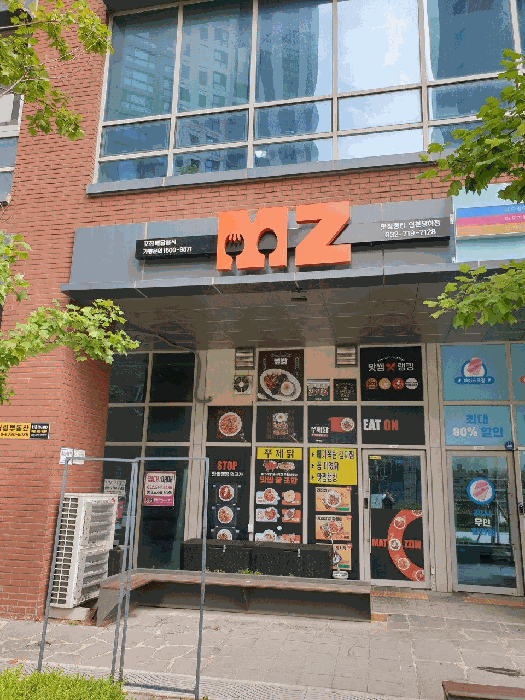 물건 사진 9