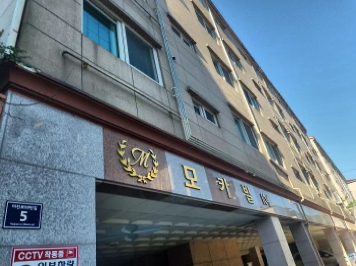 물건 사진 2