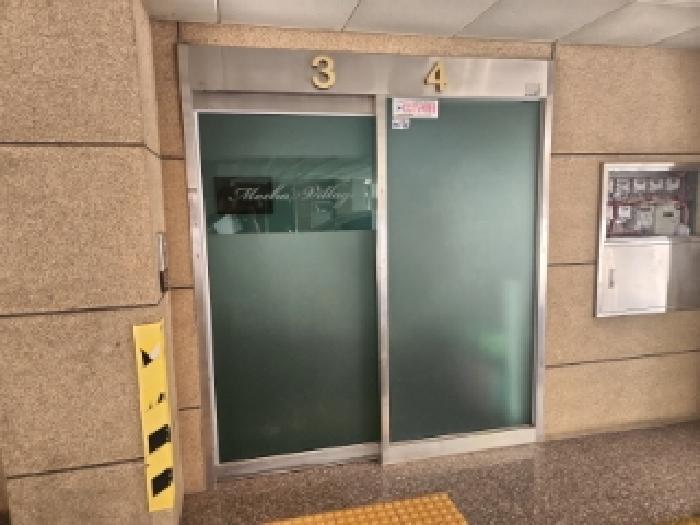 물건 사진 3