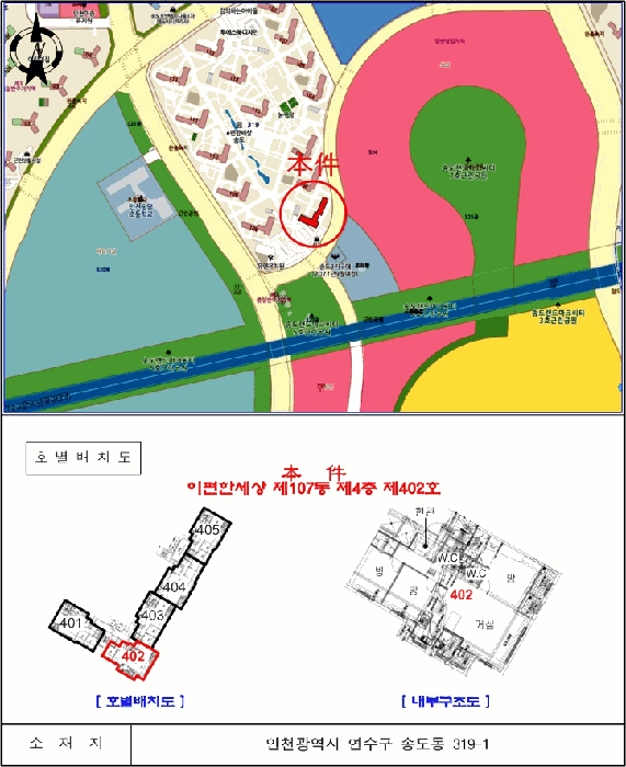 물건 사진 5