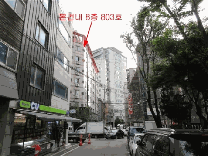 물건 사진 10