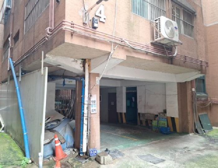 물건 사진 2