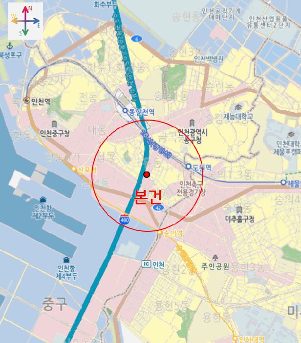 물건 사진 7