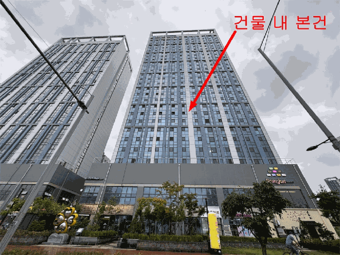 물건 사진 5