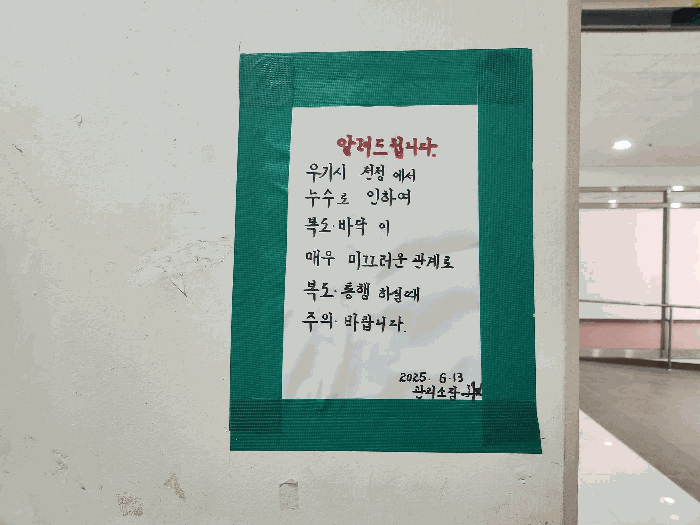 물건 사진 14