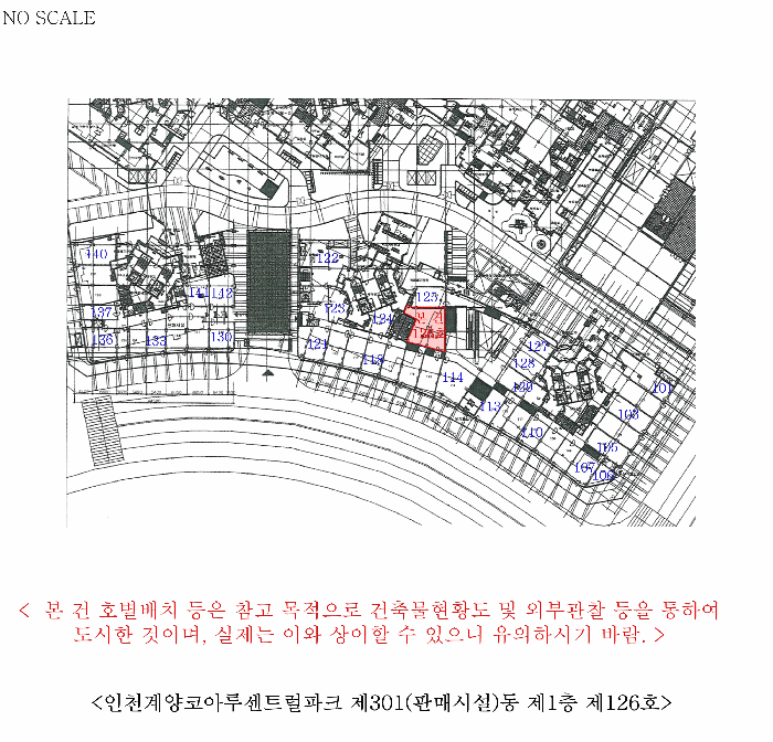 물건 사진 15