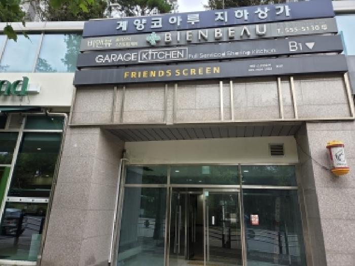 물건 사진 4