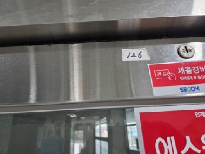 물건 사진 6