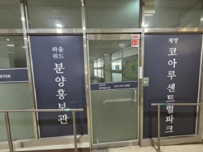 물건 사진 7