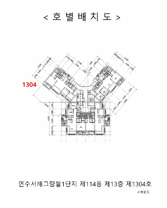 물건 사진 5