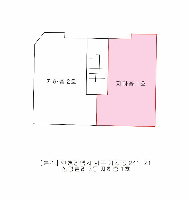 물건 사진 5