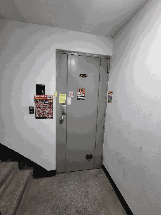 물건 사진 12