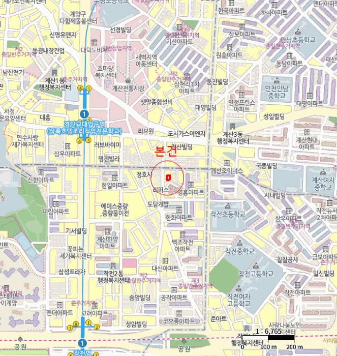 물건 사진 8